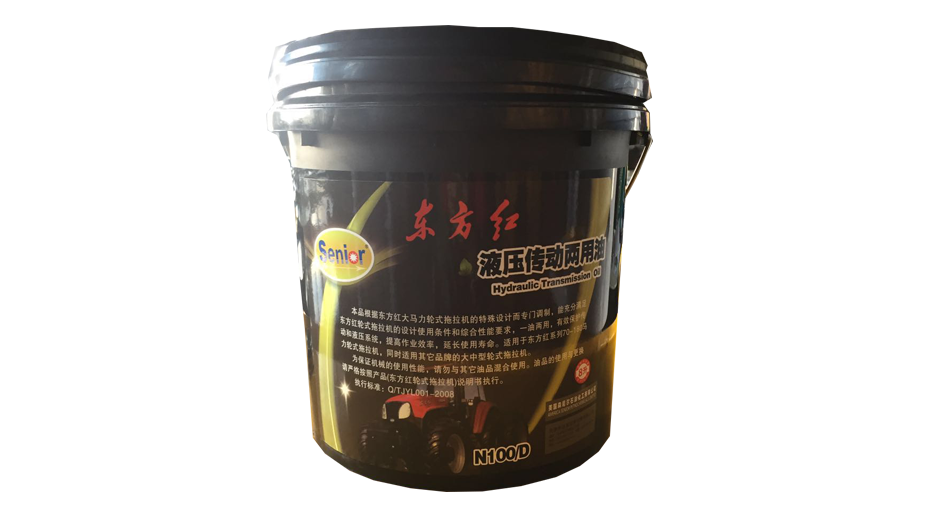 東方紅兩用油